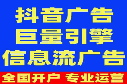 探索SEM托管公司经典案例：助力企业快速成长