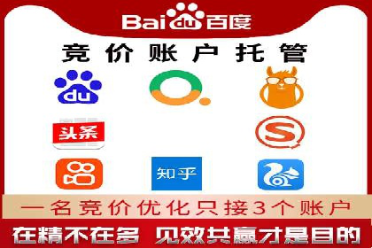 新闻资讯类平台的信息流广告投放策略案例